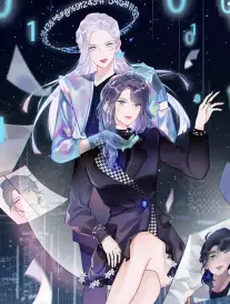 飘雪电影网动漫《雾中信号塔》封面